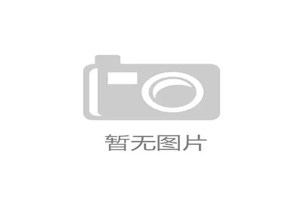 世界短道速滑锦标赛赛道维护机器人海外示范部署完成，世界短道速滑比赛
