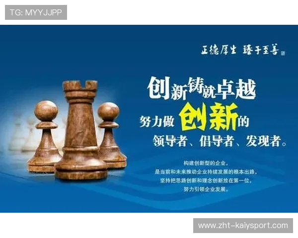 创造奇迹，线上线下时代的结合！