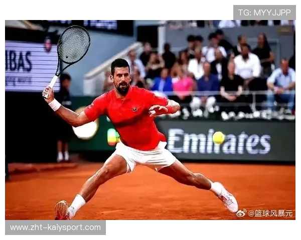 德约连胜纪录延长至十场，状态火热，德约胜场数